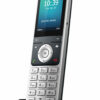 Téléphone IP DECT - Yealink W56H